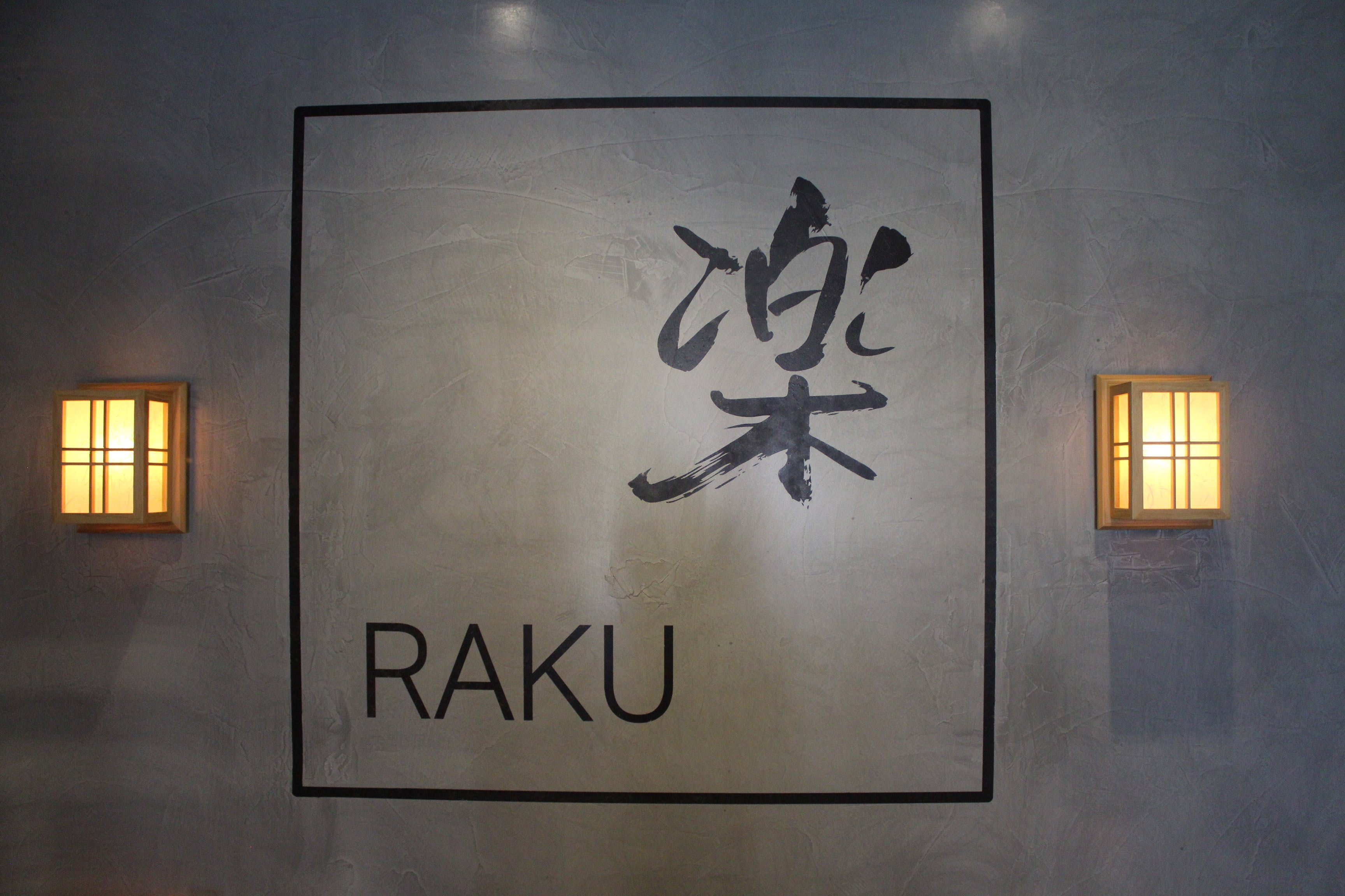 Raku Izakaya - Accommodation BNB